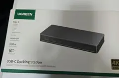 UGREEN USB-C Docking Station