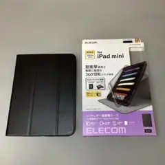 ipadmini第6世代(ELECOM)ソフトレザー耐衝撃ケース￼