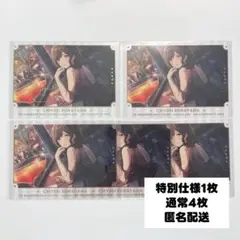 ヴァイス　ハッピー・アイ・スクリーム 桑山千雪　SSP サイン　PSA10 Amazon.co.jp: ヴァイス ハッピー・アイ・スクリーム 桑山 千雪