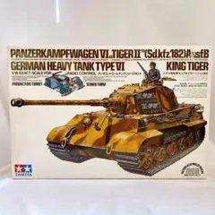 m18294477506_1.jpg?1736422055