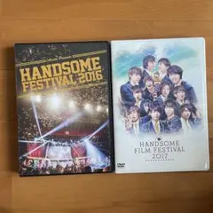 2025年最新】ハンサムライブ dvd 2016の人気アイテム - メルカリ