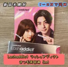 Item thumbnail for item 870ab823-4d6f-4a7e-91f6-f7ed9b48da61