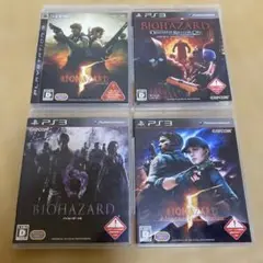 ps3 バイオハザードシリーズ　まとめ売り　まとめて