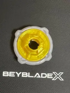 Item thumbnail for item c4ea9eba-20a8-4c5a-97a3-cd8d9fbac619