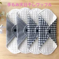 Item thumbnail for item b6bb3068-ccb7-480d-8513-987b5aab66da