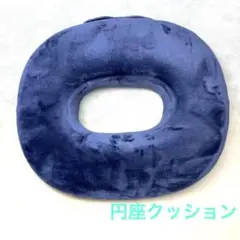 Item thumbnail for item e2587d68-c780-4f5c-9ed2-f5c77931f802