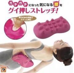 Item thumbnail for item 1eeb2ab5-3584-4bbc-aa79-e03054dac64c