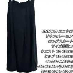 Item thumbnail for item 1a327077-cd15-4c9e-bf96-48bcd94c3e78