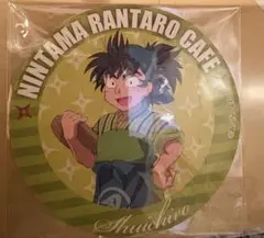 忍たま　茶屋　浜守一郎　コースター