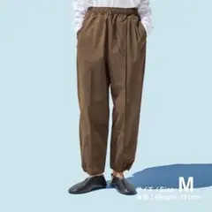 【新品未開封】ファミリーマート ジョガーパンツ M ブラウン ユニセックス