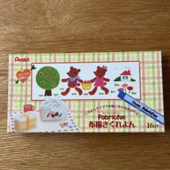 Item thumbnail for item ace545d2-a864-4bb0-a103-77313b2996b5