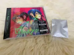『特典付き』BOW AND ARROW Plazma 米津玄師さん　CD