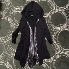 Bernings sho layered long cardigan emo