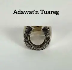 アダワットトゥアレグ Tuareg Tisila Tissght 馬蹄リング