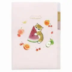 【新品未使用】mofusand フルーツにゃん クリアファイルA5