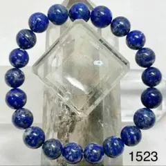 Item thumbnail for item 0b18a26b-0844-4735-ba56-01aa63d1f77e