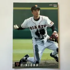 2000 カルビー 二岡智宏 GIANTS カード 039