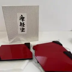 2025年最新】津軽塗 七々子塗 箱の人気アイテム - メルカリ