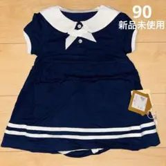 【新品未使用】セーラーカラーロンパース　ワンピース　ベビー　90