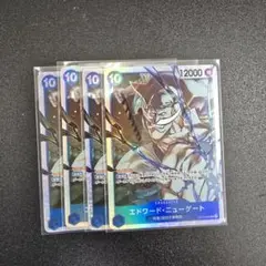 ワンピースカード　ニューゲート sr ③