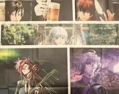 fgo 山口新聞 徳島新聞 中国新聞 巌窟王 高杉 オベロン ②