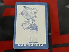 ガチアクタ　ザンカ　トレーディングカード　トレカ