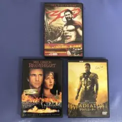 歴史　スペクタクル映画　DVD 3作品セット