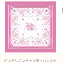 ソフトバンクホークス ピンク バンダナ