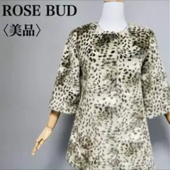 Item thumbnail for item 50fe4fdd-baf6-424b-9e2d-da7b5f59f32a