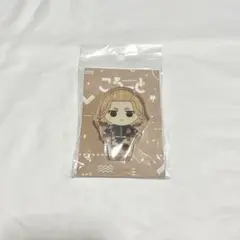 東京リベンジャーズ 佐野万次郎 ころっと