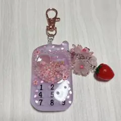 【過去作品処分SALE】