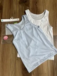 タンクトップ 2枚組 150cm 水色・白　胸二重