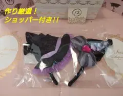 Item thumbnail for item b8d62ca8-d93d-49c9-871a-97b9177ade2a