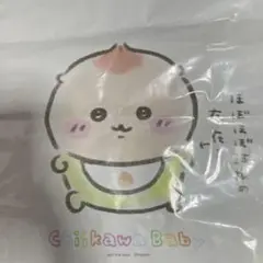 Item thumbnail for item 54cee348-e493-4f3d-b4cc-b6c27d5d1491