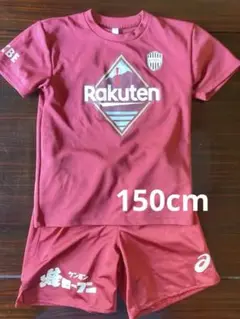 2025年最新】ヴィッセル神戸 キッズ ユニフォームの人気アイテム