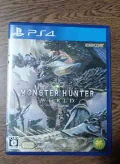 モンスターハンターワールド ps4