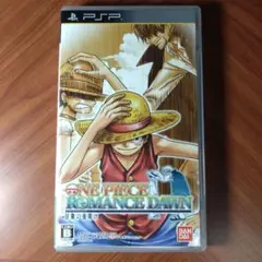 ワンピース ROMANCE DAWN　冒険の夜明け (PSP)