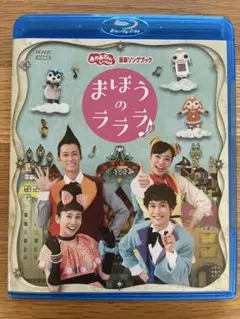 Item thumbnail for item 1c00c651-8613-42ed-b3fa-0fc461990eb5