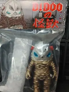 ブルマァク　ザラブ星人　ミニサイズ　当時物　ウルトラセブン　ビンテージ　怪獣 ブルマァク ザラブ星人 ミニサイズ 当時物 ウルトラセブン