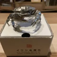 2025年最新】イワシ金属化の人気アイテム - メルカリ