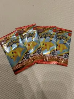 マクドナルド　ハッピーセット　ポケモンカード