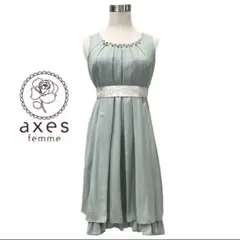 Item thumbnail for item b28926b3-8490-41ba-9028-bbdb3094bdc6