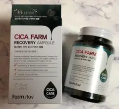 【新品】farmstay CICA FARM シカファームリカバリーアンプル