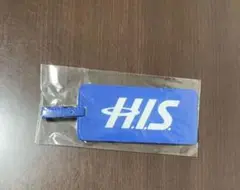 H.I.S  ネ-ムタグ
