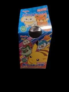 チョコエッグポケットモンスター ミニープ モトトカゲのセット