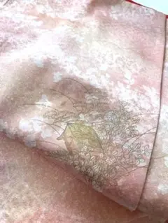 Item thumbnail for item ecdd47fb-772f-491e-a368-330cdf0f9783