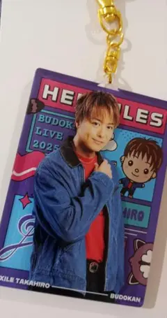 EXILE　TAKAHIRO　フォトキーホルダー　武道館　HERCULES
