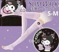 Item thumbnail for item d65f1398-7a91-4f6d-8fd7-f87cbd531d54