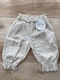 綿100%パンツ　100cmサイズ　ベージュ