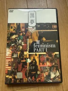 Item thumbnail for item d787c880-5c4a-4aa9-ac57-a530363a4504